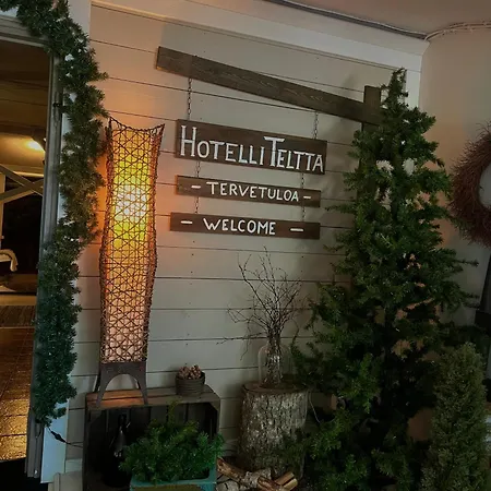 ホテル Teltta Orimattila